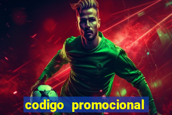 codigo promocional rico 33