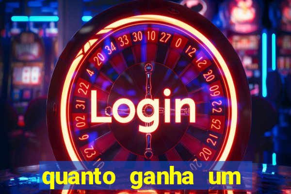 quanto ganha um gandula por jogo