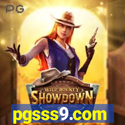 pgsss9.com