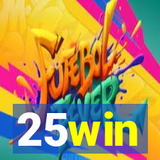 25win