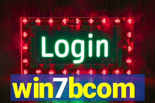 win7bcom