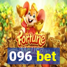 096 bet