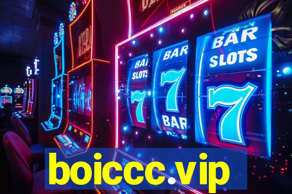 boiccc.vip