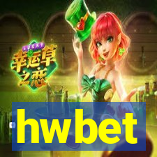 hwbet