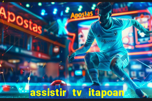 assistir tv itapoan record bahia ao vivo gratis