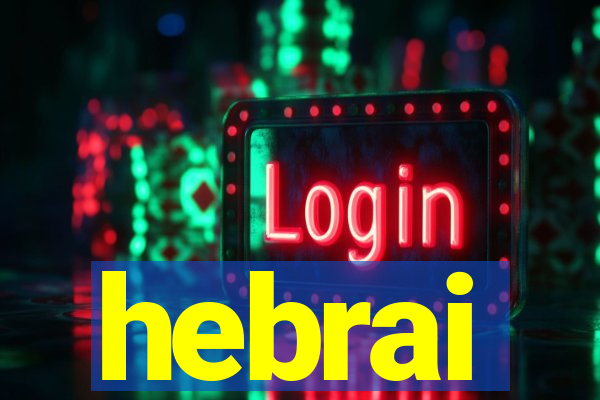 hebrai