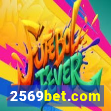 2569bet.com