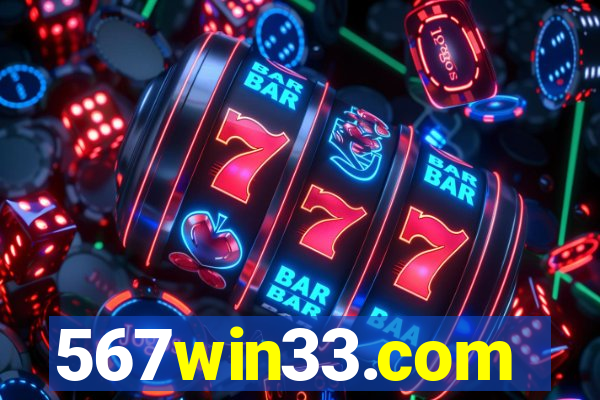 567win33.com