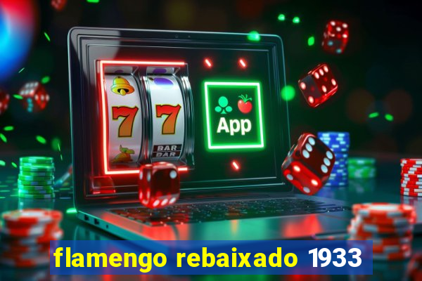 flamengo rebaixado 1933