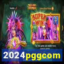 2024pggcom