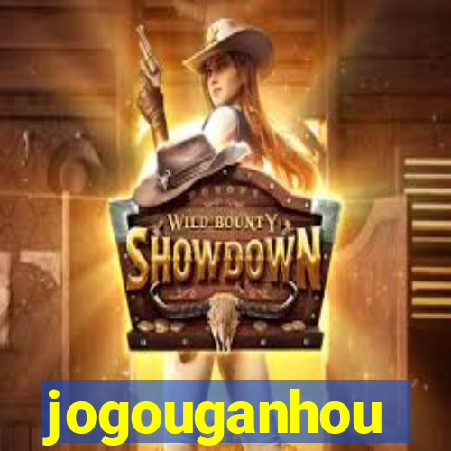 jogouganhou